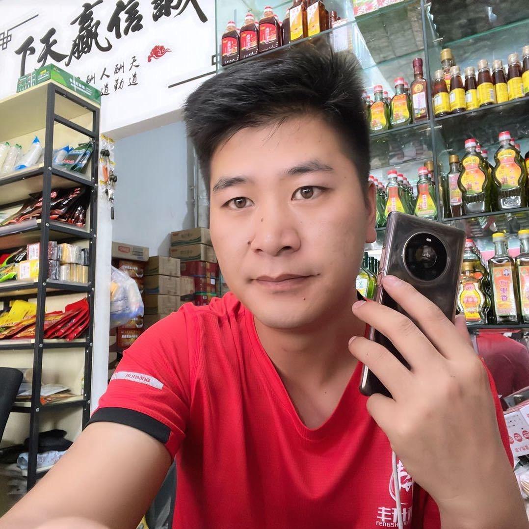云南丰升商贸（粮油干菜调味品）
