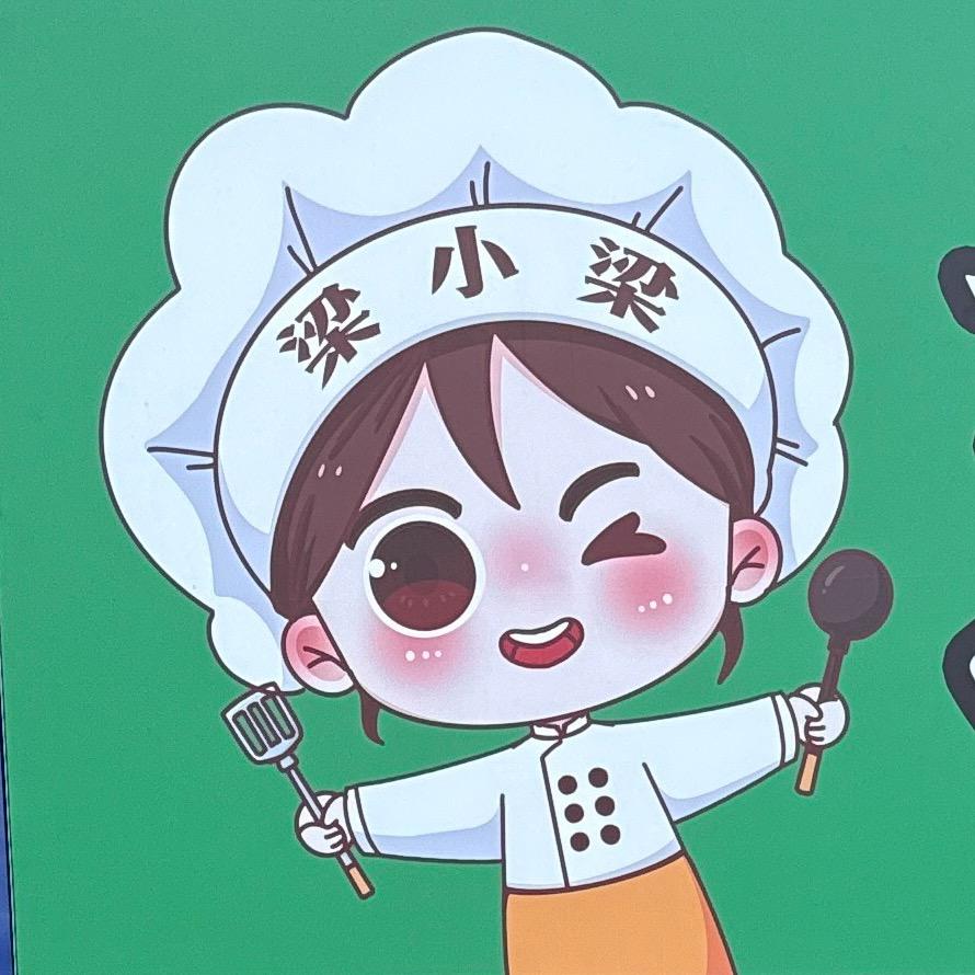 梁小梁芝士煎饼