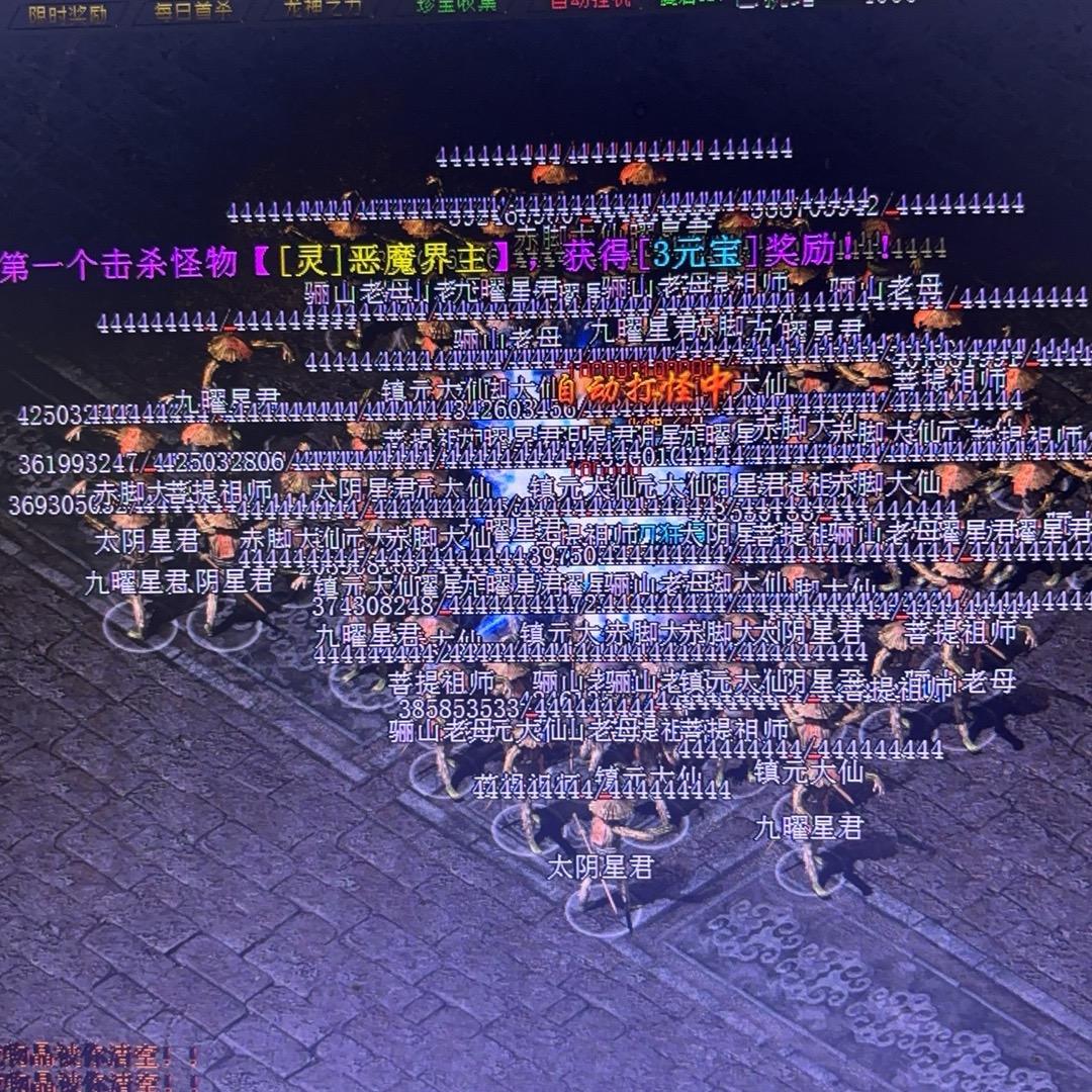 随风所欲
