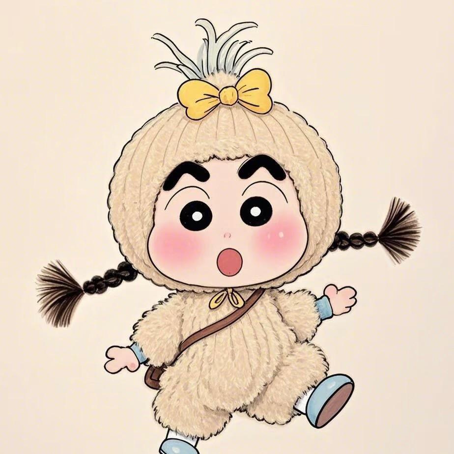 橘子海岸