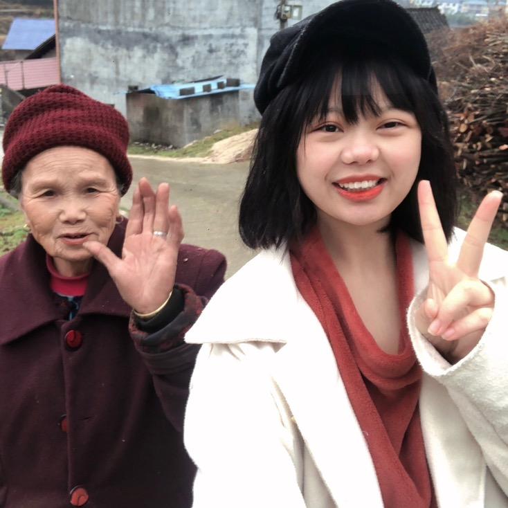 瑶瑶妹妹