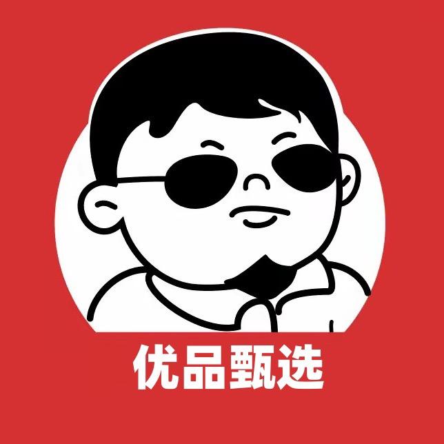 龙哥优品甄选