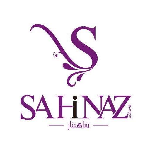 SAHiNAZ 服装设计师