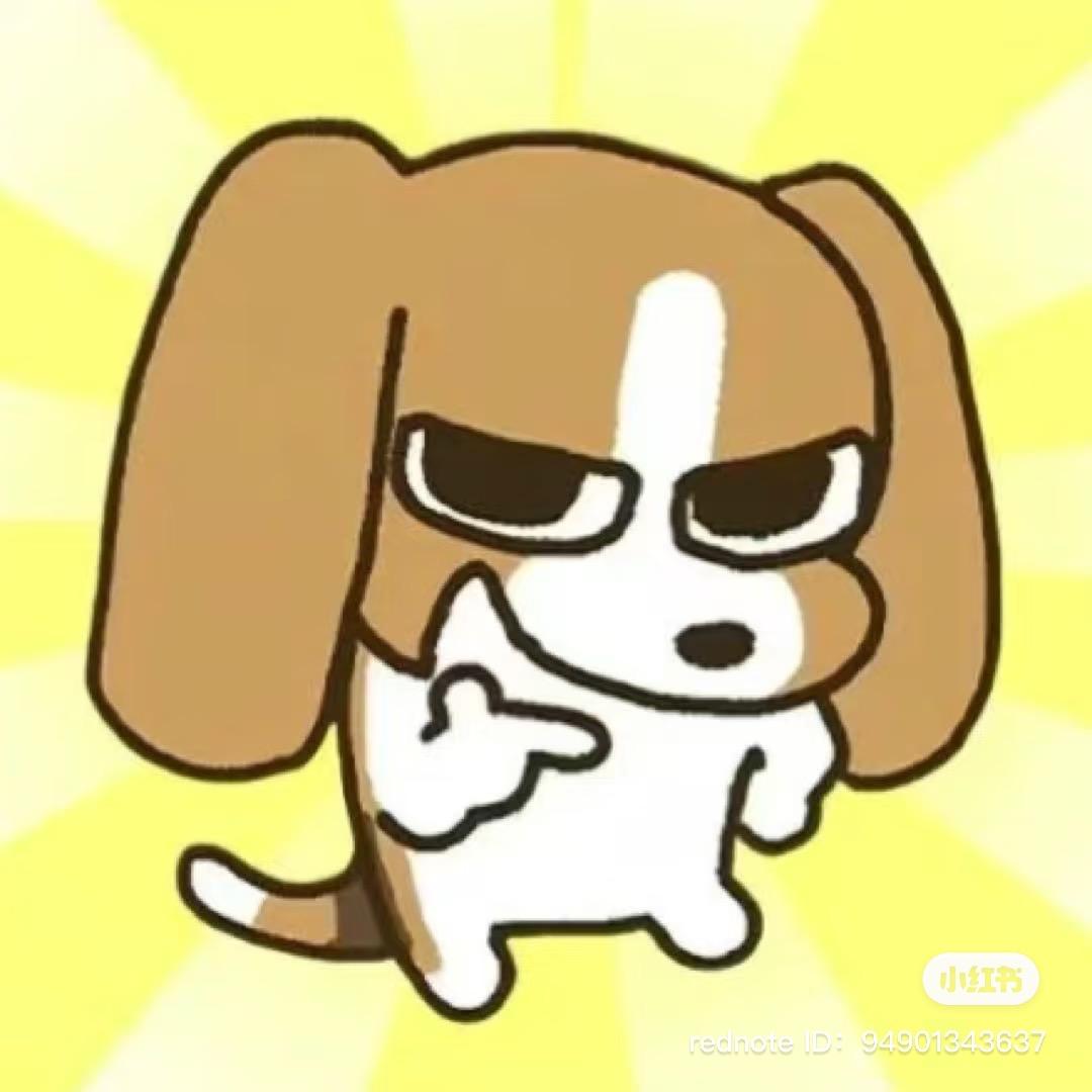 麻将女王