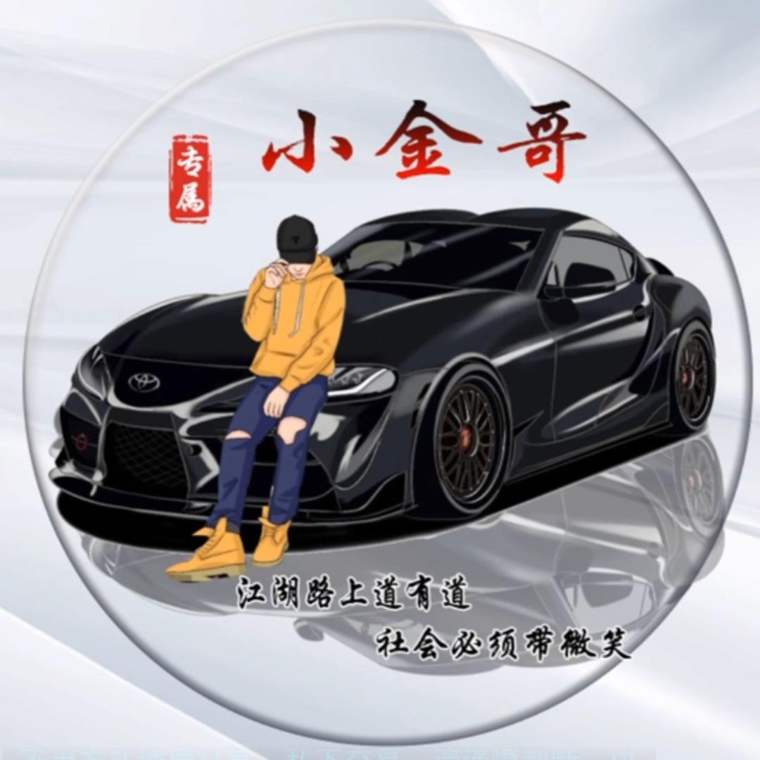 张家港二手车批发