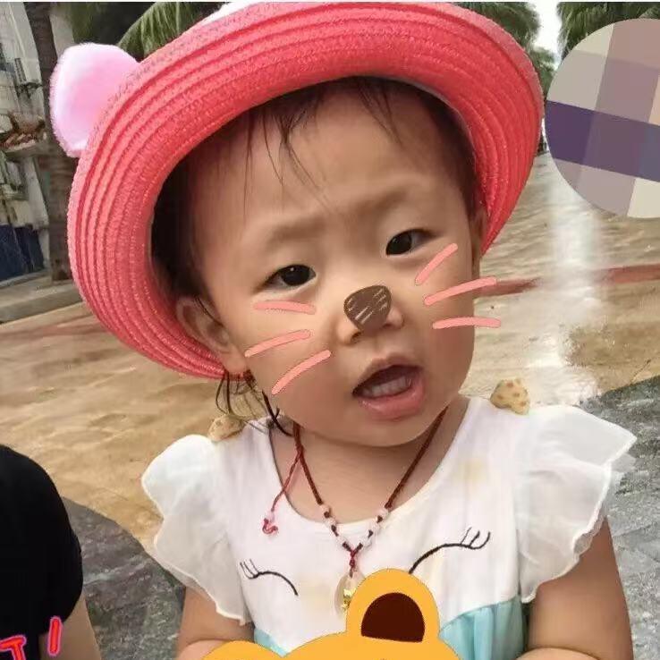 xiongwert头像