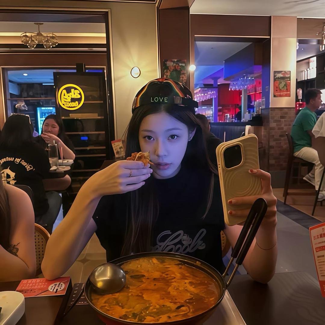 Rena