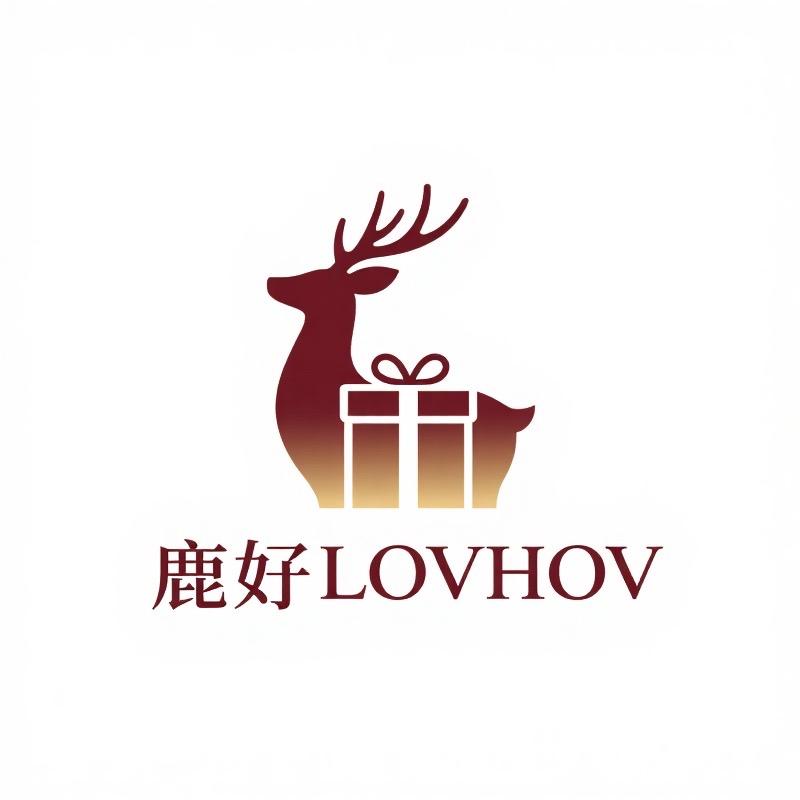 鹿好LOVHOV定制礼物