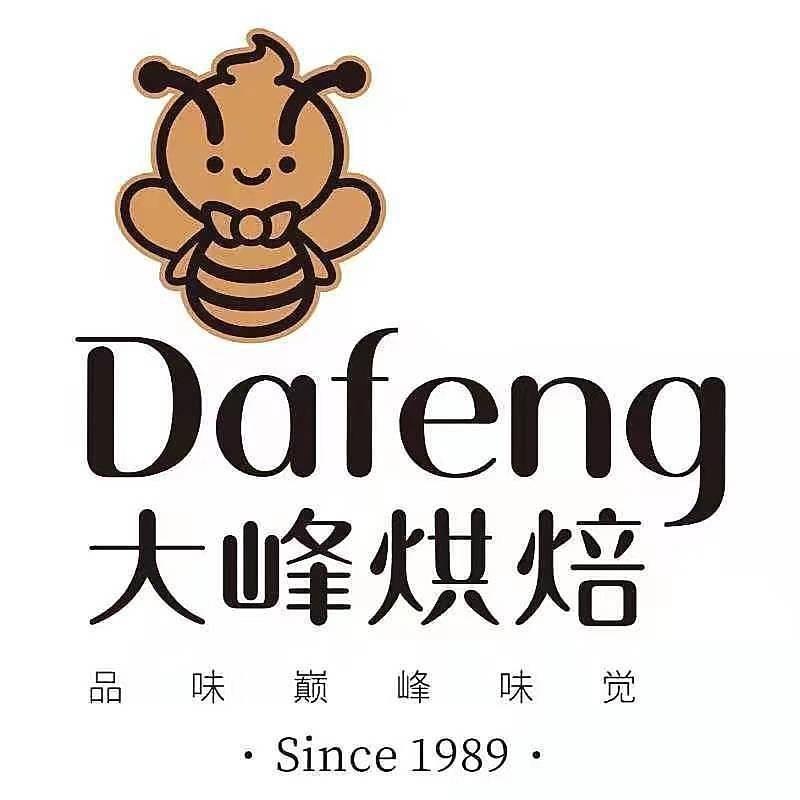 大峰烘焙