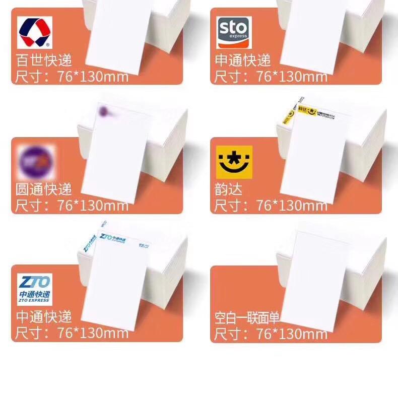 朱锋
