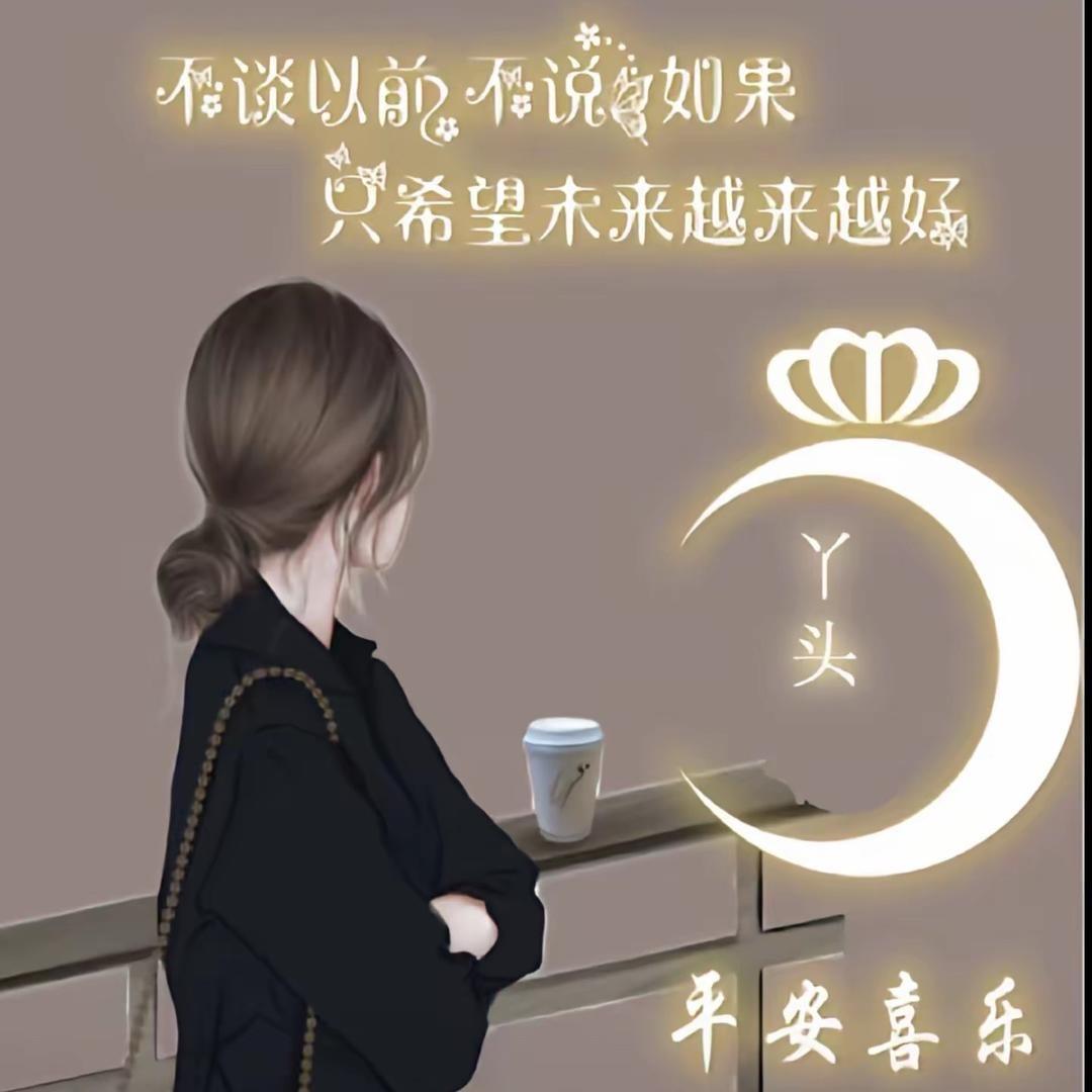 ᥫᩣ燕子
