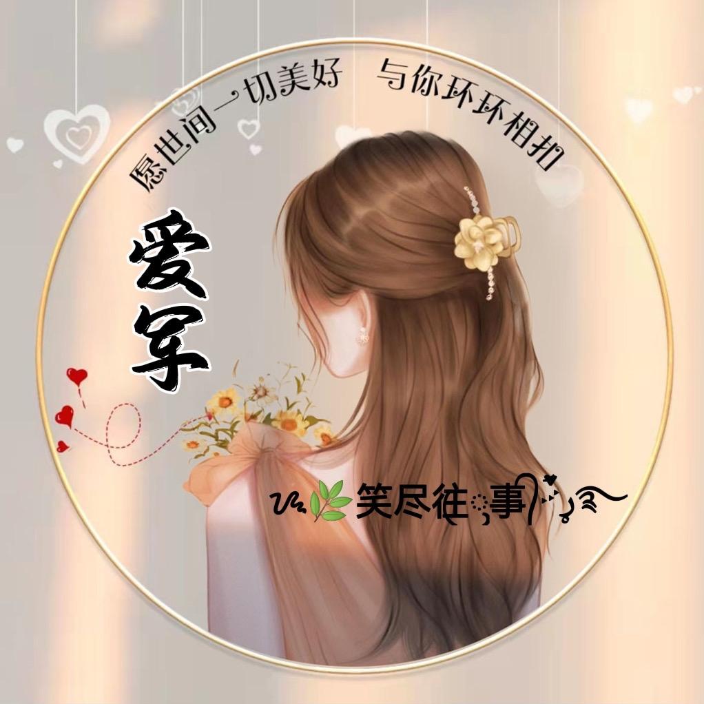 忠《时间诉说一切》