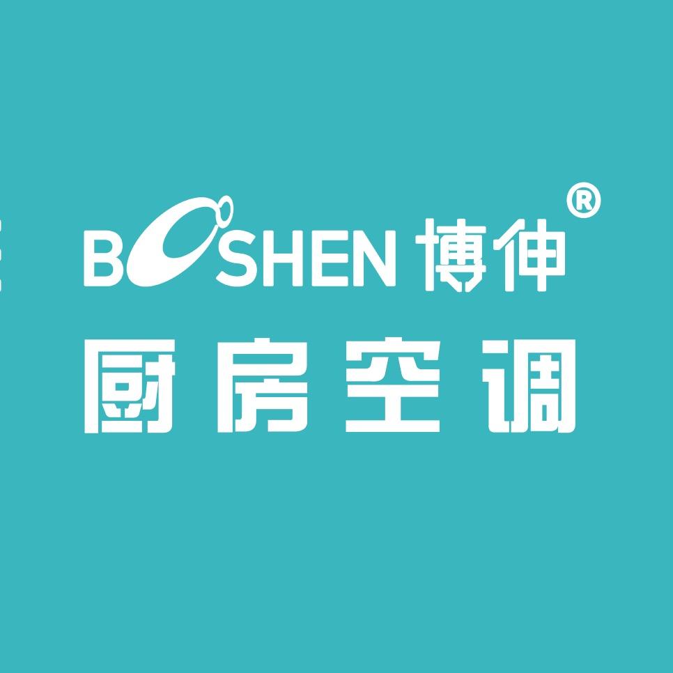 博伸官方旗舰店