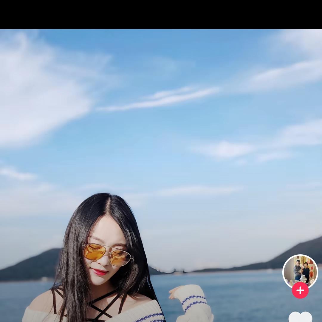 幺妹