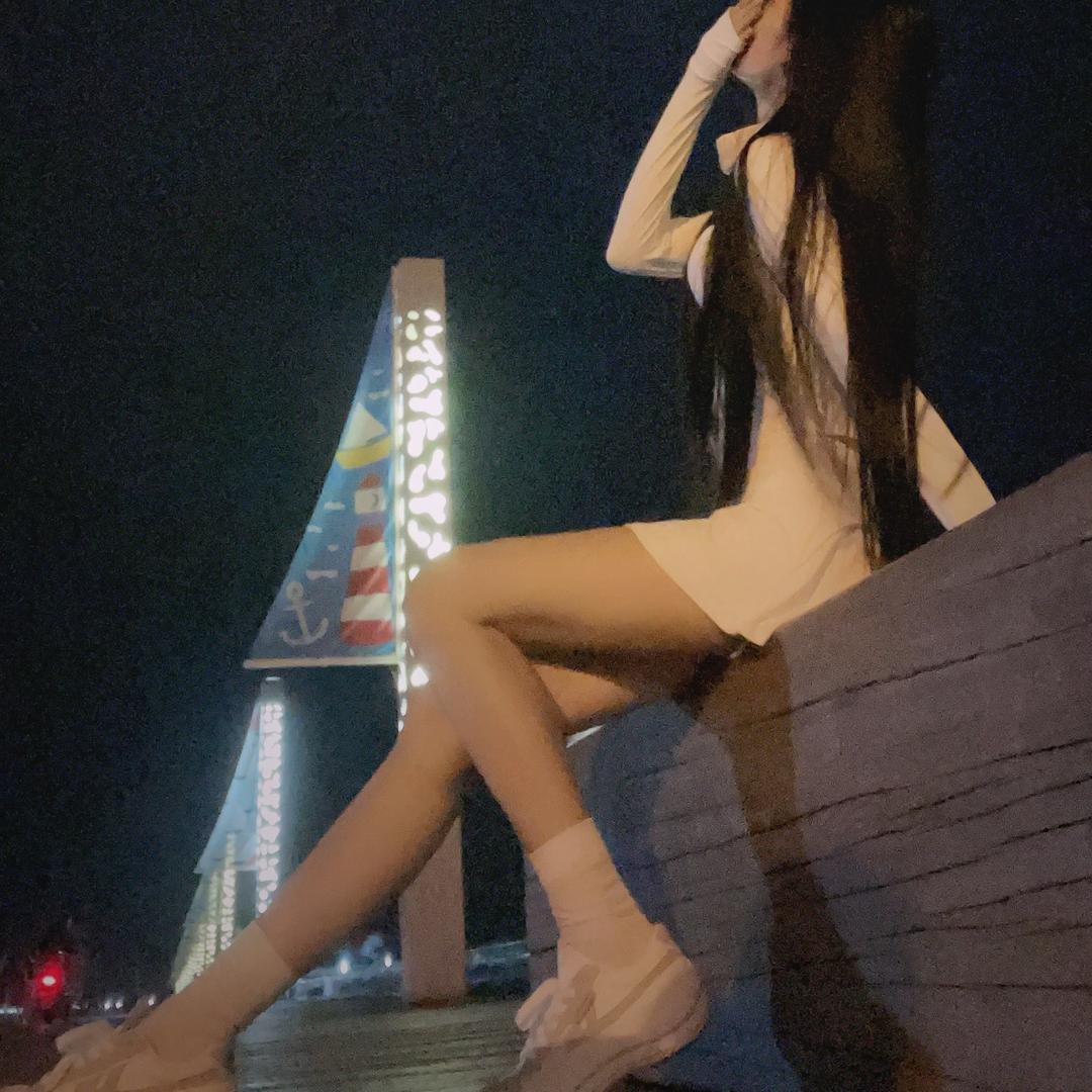 浅苒