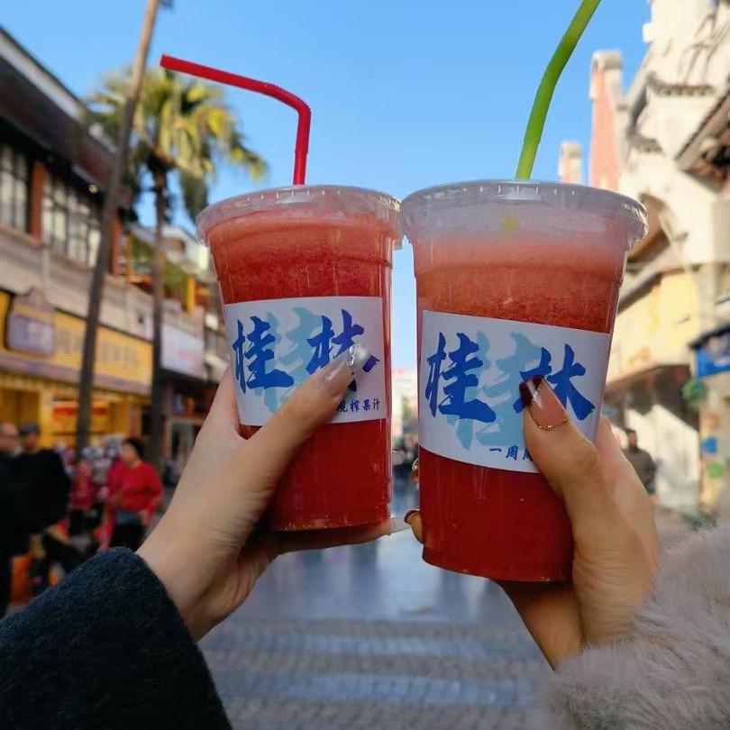 咦、不吃姜