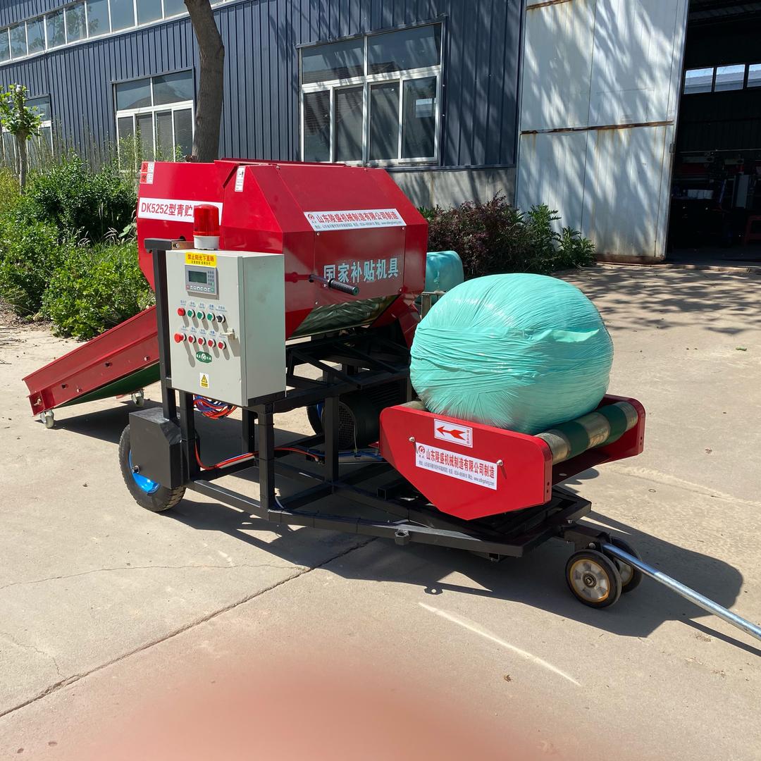 陵盛全自动打捆包膜机 秸秆打包机