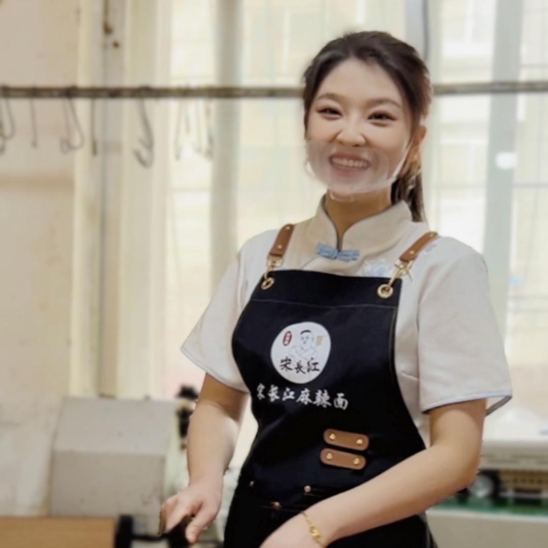 麻辣面大盈
