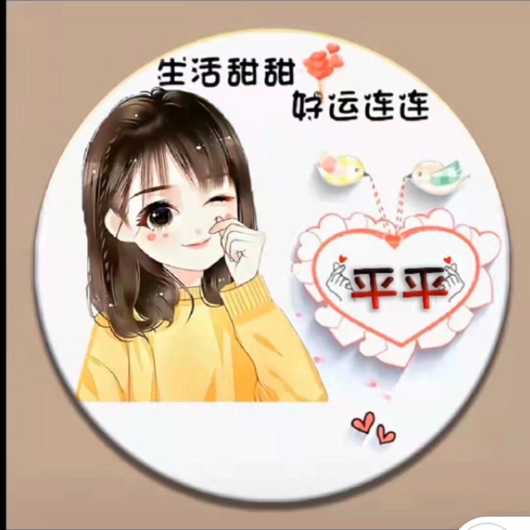 糖堂