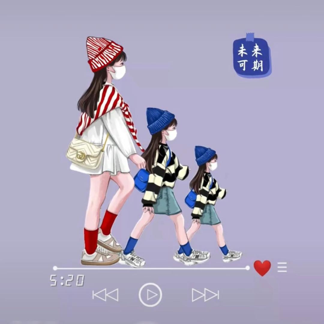 小王菇凉👧