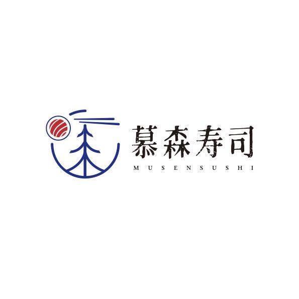 慕森寿司盘锦水游城店