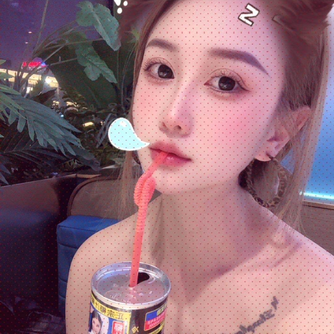 喊我娇总🤭