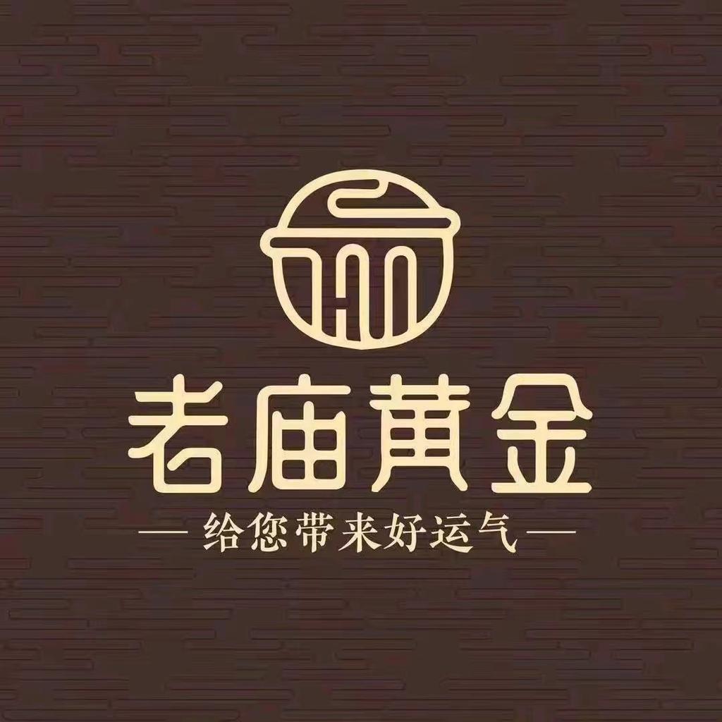74517894060
