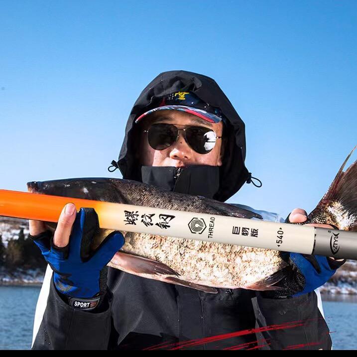 威海精工