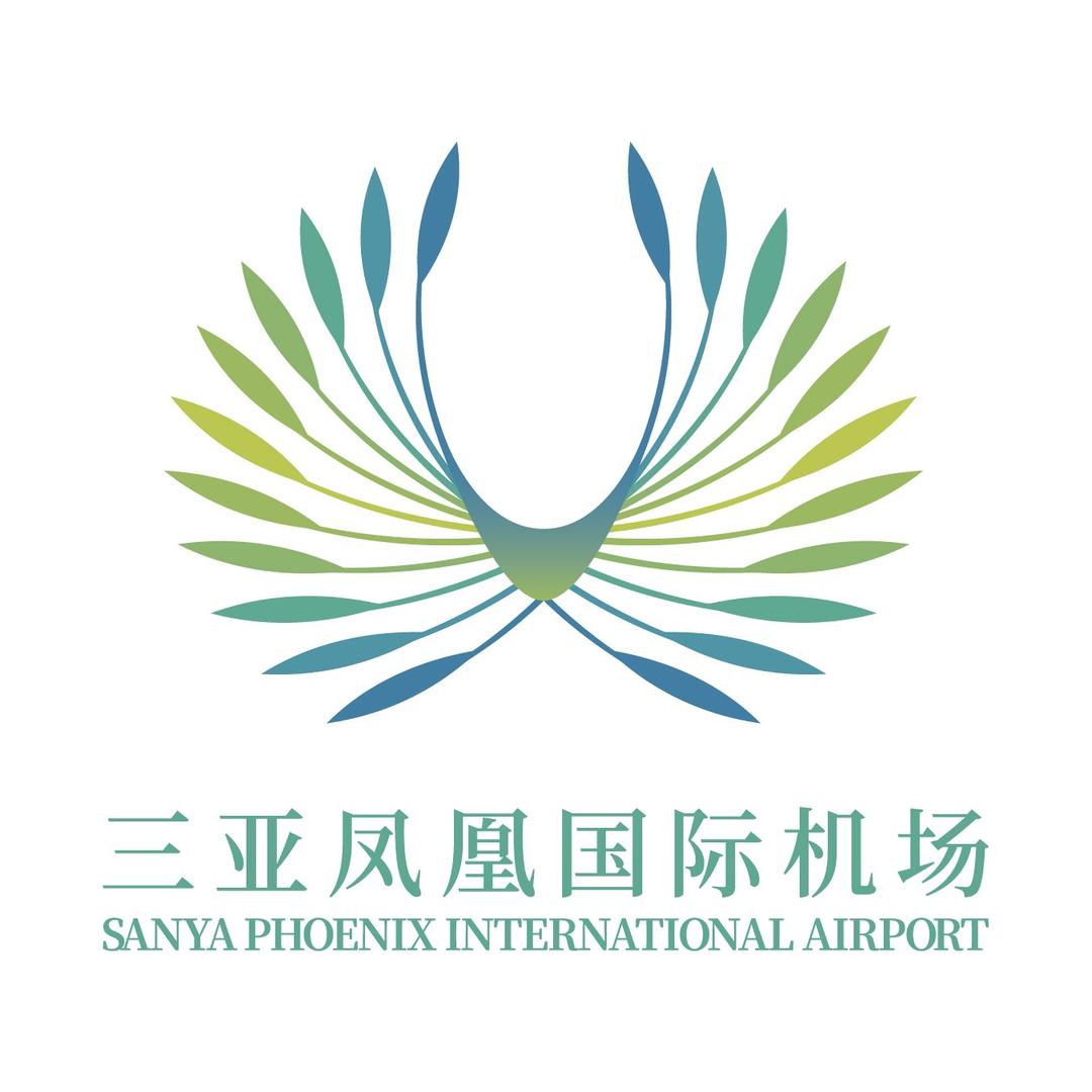 三亚凤凰国际机场
