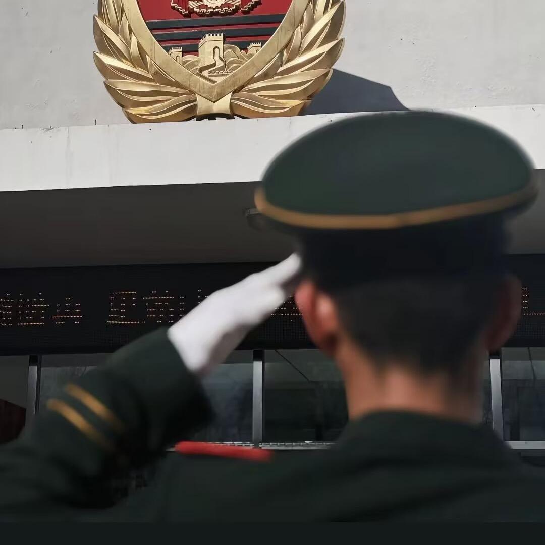 侦查员