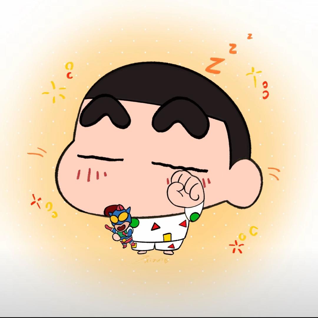 歪歪大王
