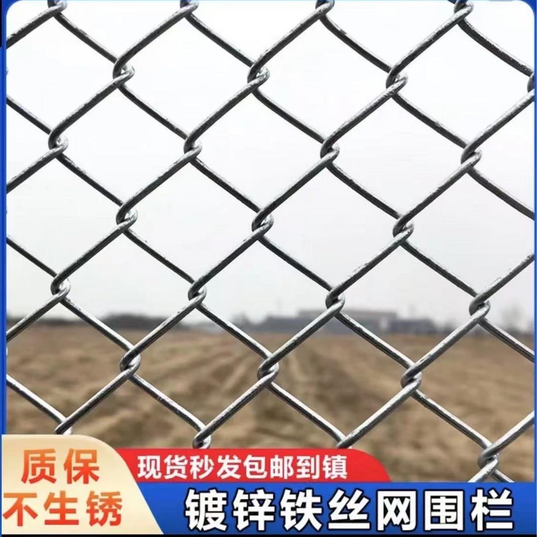 安平北方养殖网