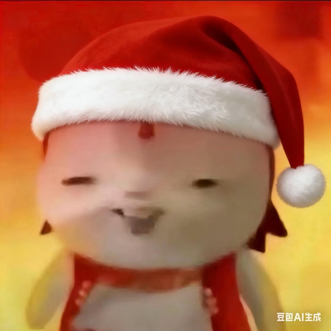 我一定会出人头地的