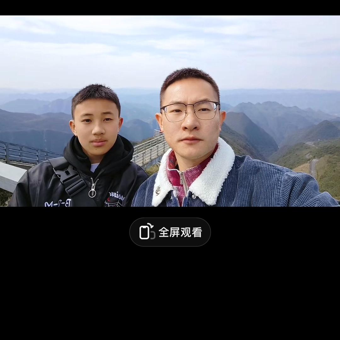 遇见非洲翠