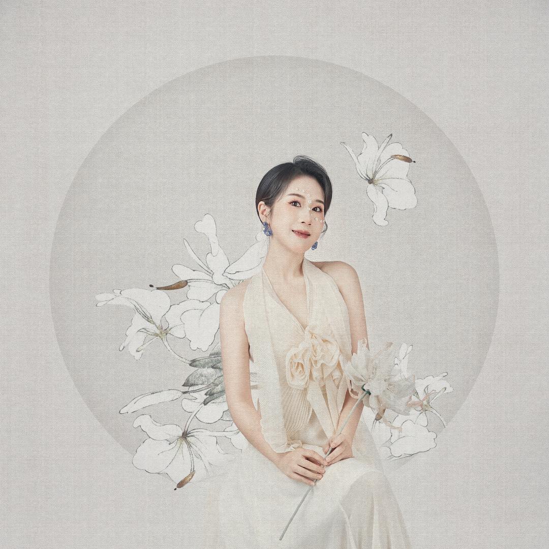 你的一姐