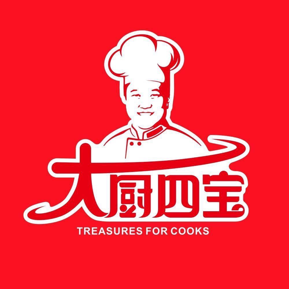 大厨四宝官方旗舰店