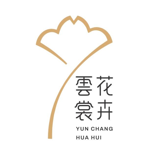 云裳花卉