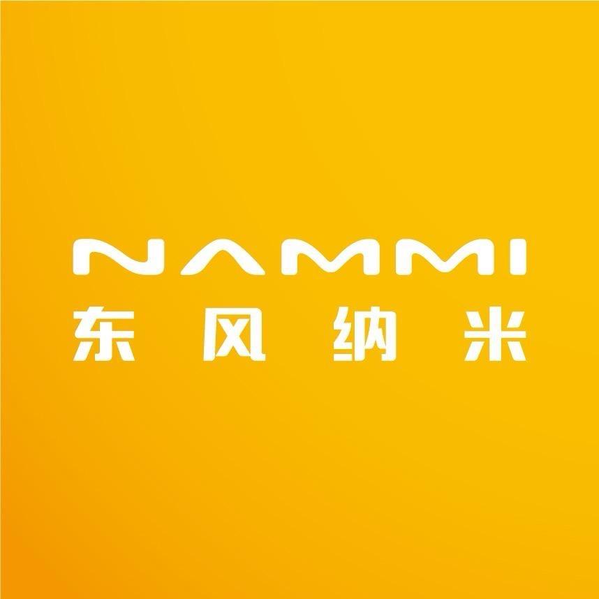 东风纳米06无锡荟友用户中心
