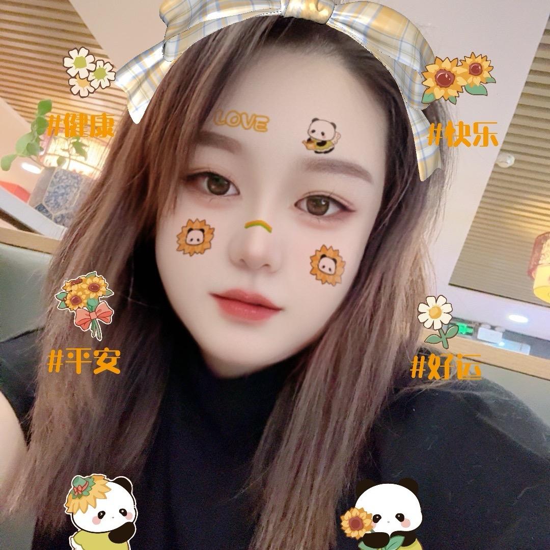 米乐擀面皮🌸 💕