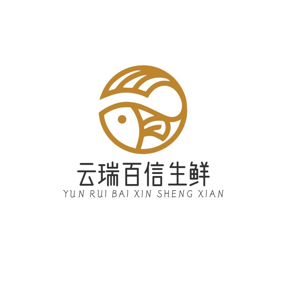 云瑞百信生鲜甄选