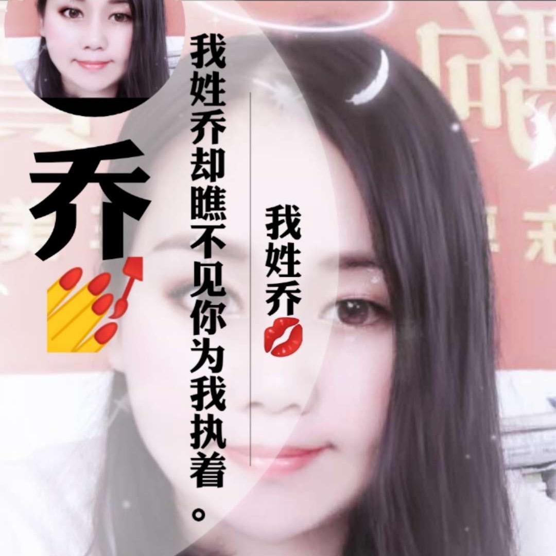 宁波蓝海新能源汽车销售(腾儿)