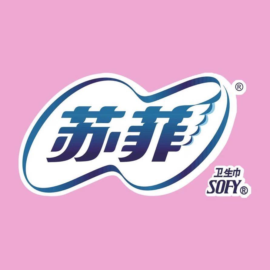 苏菲云熙专卖店