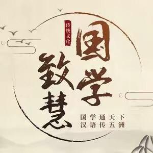 泰山祥云先生