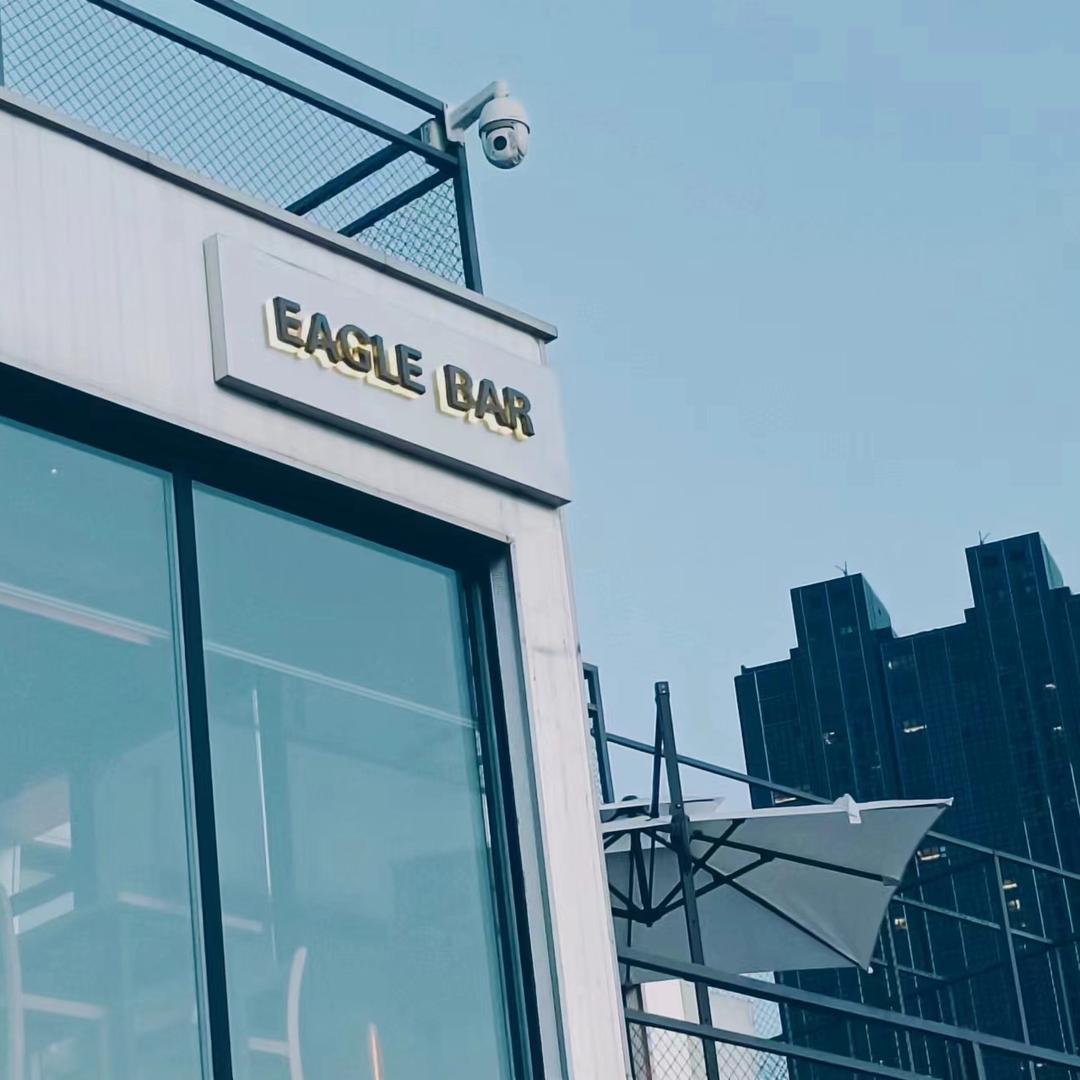 EAGLE BAR  鹰吧官方号