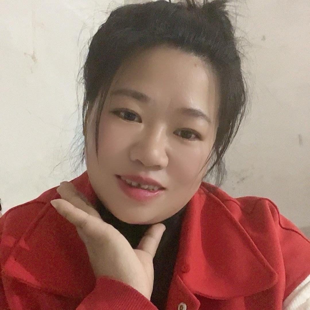 明艳姐