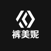 裤美妮（牛仔工厂）