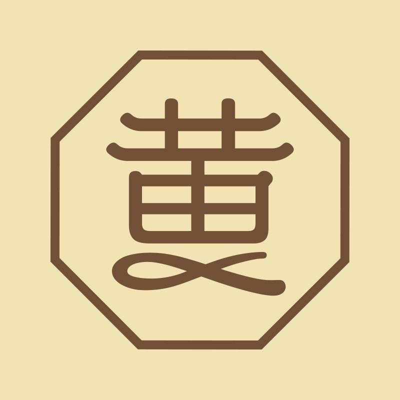 黄小姐女装店直播间