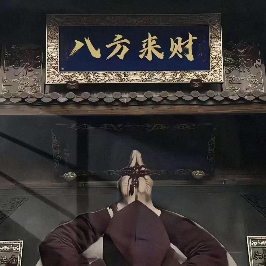 夜·澜山SPA会馆·衫