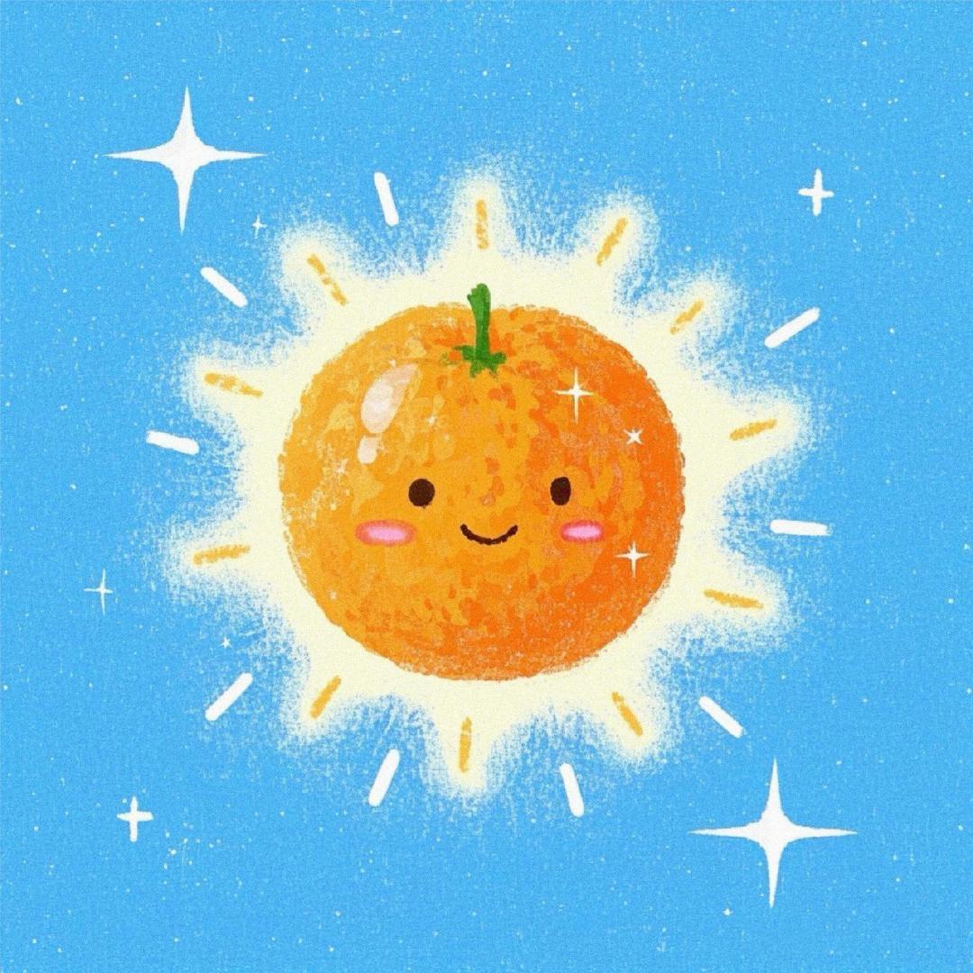 爱拖延的橙子（努力自律版）