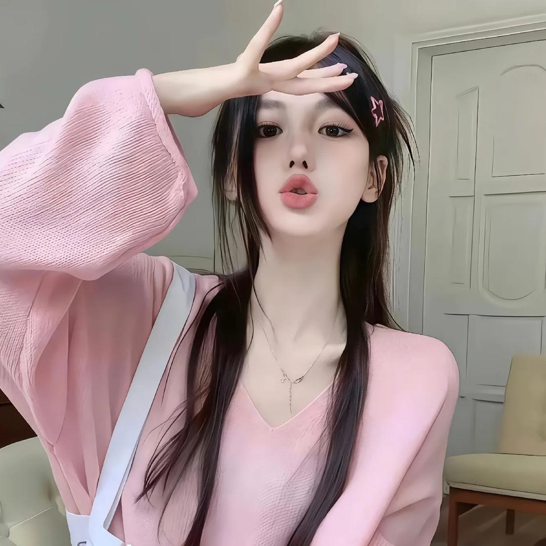 美丽好物购